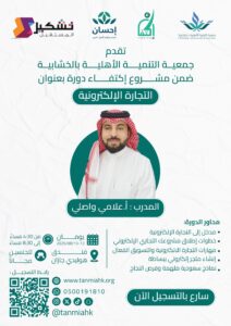 WhatsApp Image‏ 1447-04-15 at 03.10.59 (1)