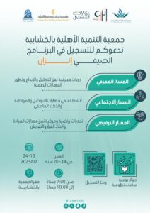 WhatsApp Image‏ 1447-04-15 at 03.10.59
